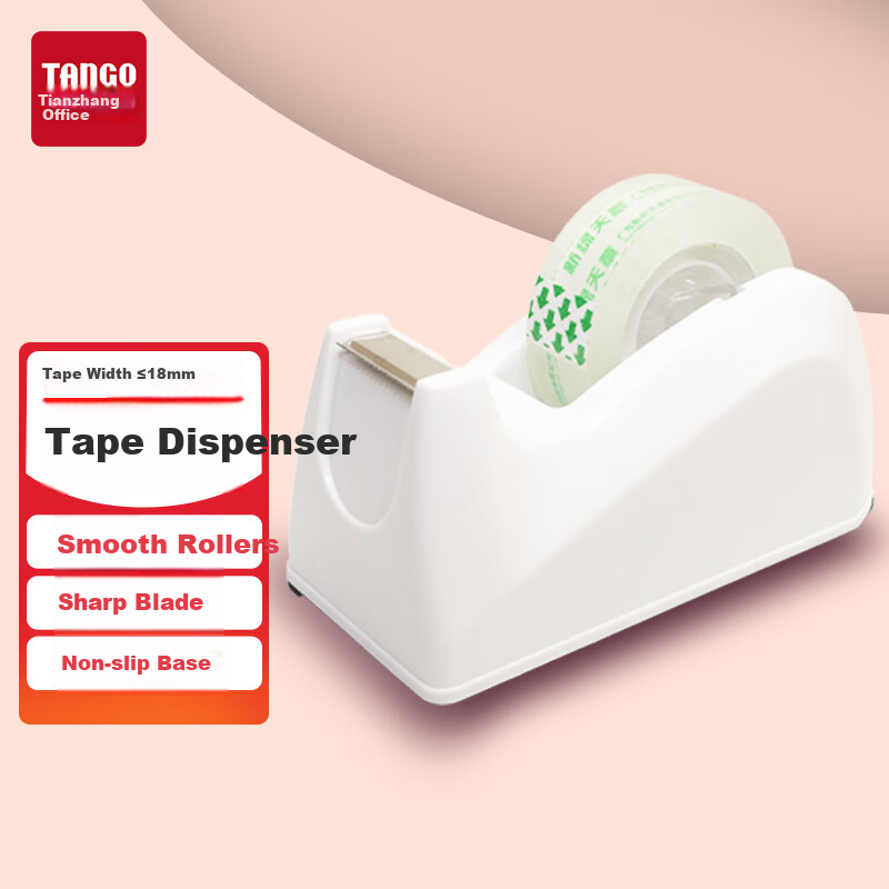 TANGO Small Box Sealer - White Tape Cutter & Dispenser