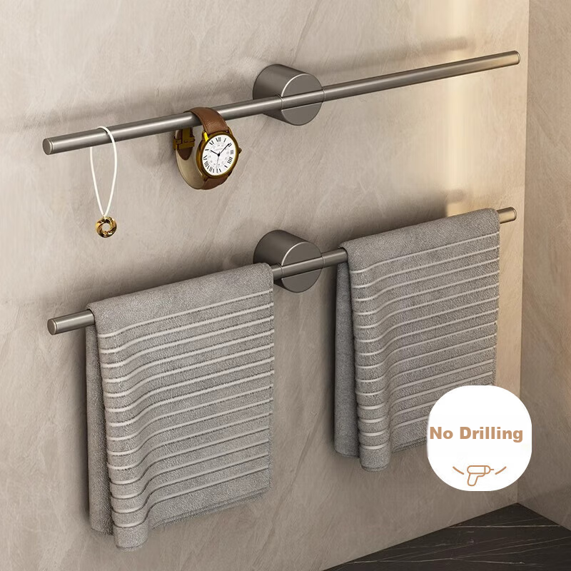 MUYA Minimalist Towel Rack No Drilling