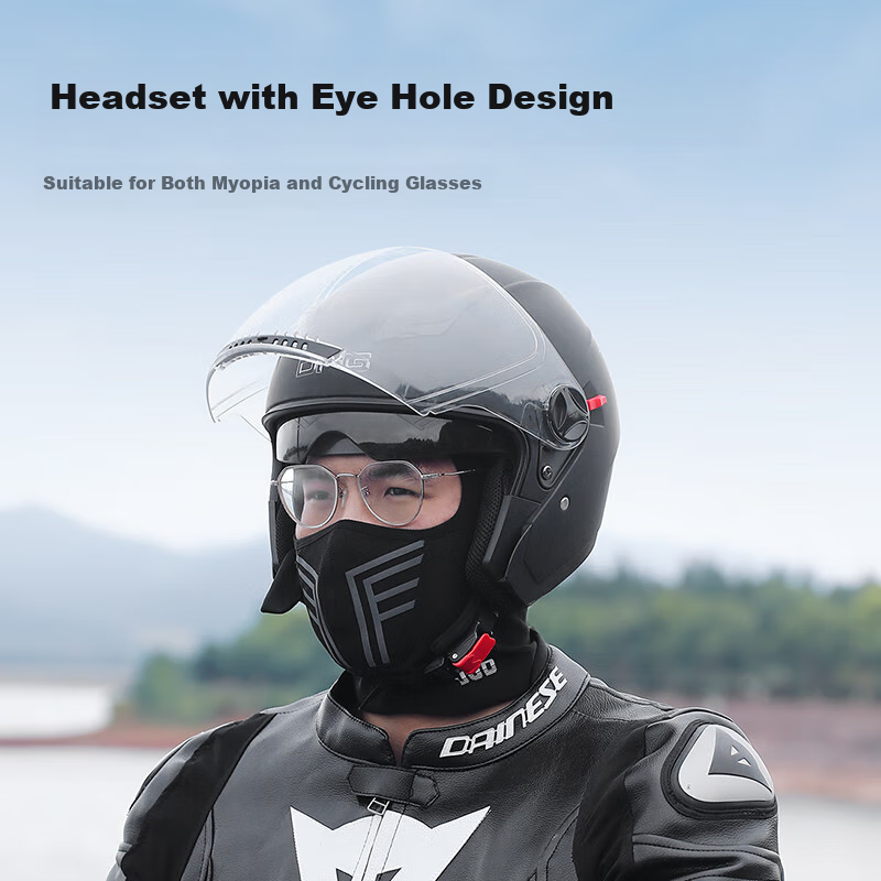 Tasiduizhang Warm Balaclava