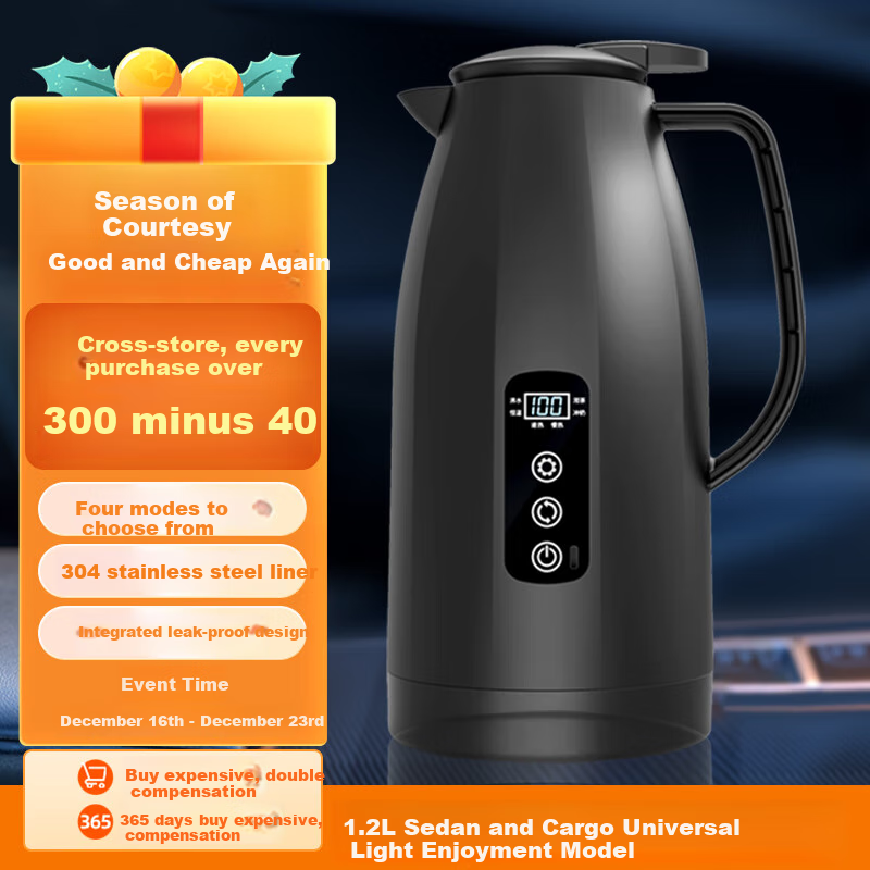 SECRETSBOX Car Kettle 2025 Truck-Specific