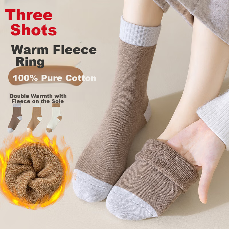 THREEGUN Rong Rong Women's Cotton Socks