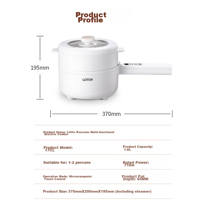 LOTOR Multifunctional Electric Cooker