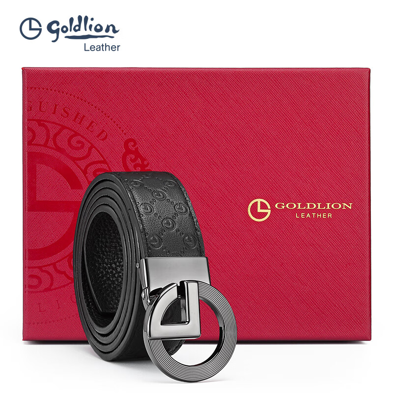 Goldlion Men's Smooth Buckle Belt - Black