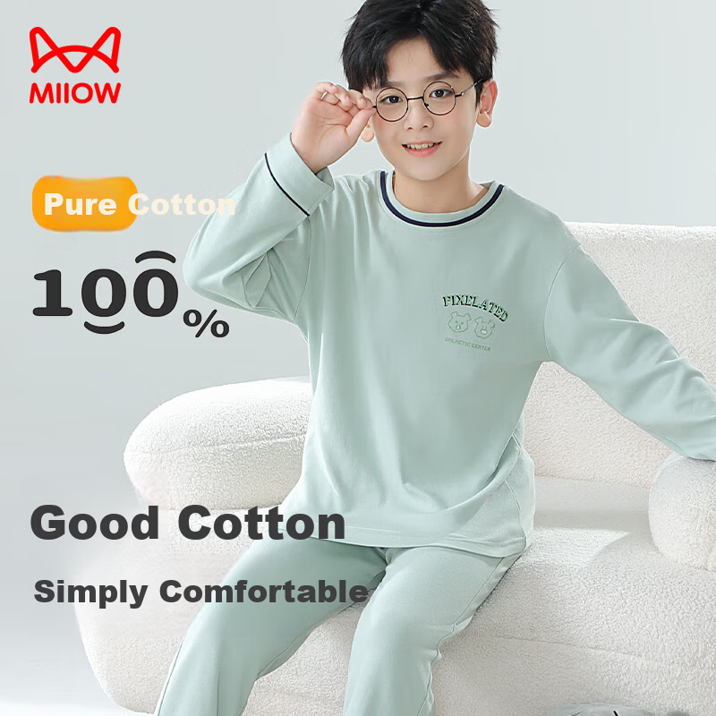 MiiOW Kids Cotton Pajamas - Blue