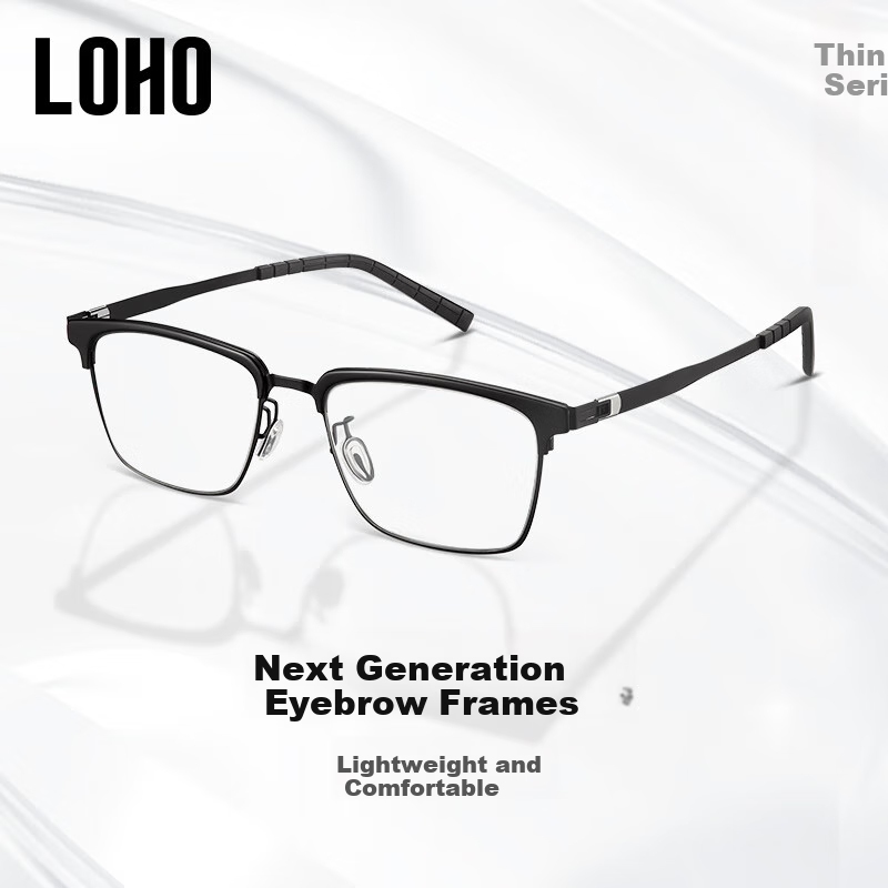 LOHO Ultra-Light Browline Glasses for Men
