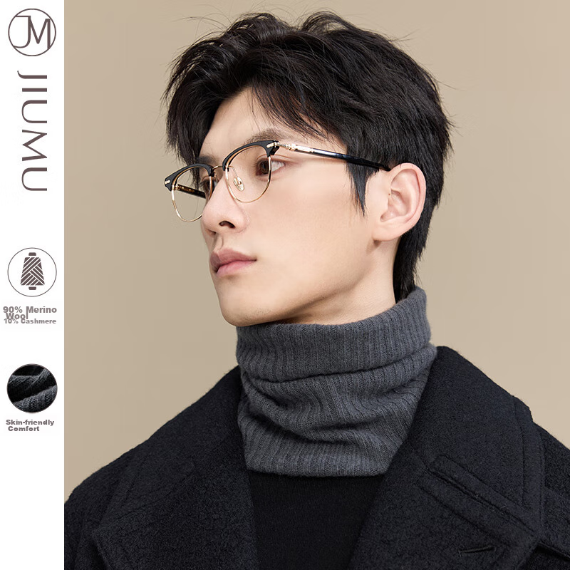 JIUMU Men's Silk Scarf