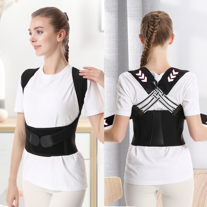 MAOHUO Tummy Control Shapewear