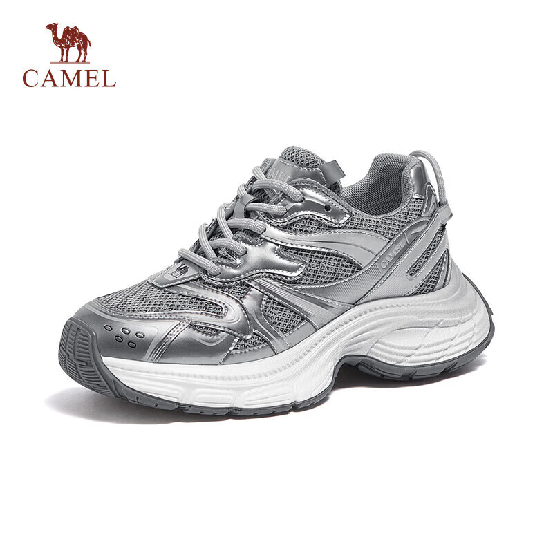 CAMEL Yaoyue Chunky Sneakers - Trendy Cool Color-Block Platform