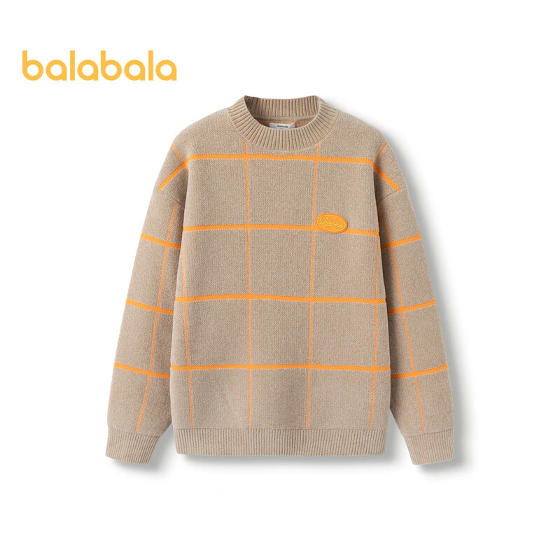 BALABALA Boys Pullover Sweater - Soft Comfortable Knitwear