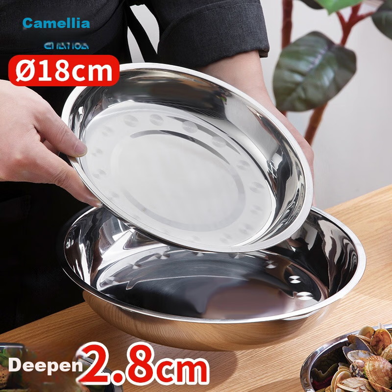 CHAHUA Premium 18cm Stainless Steel Plate