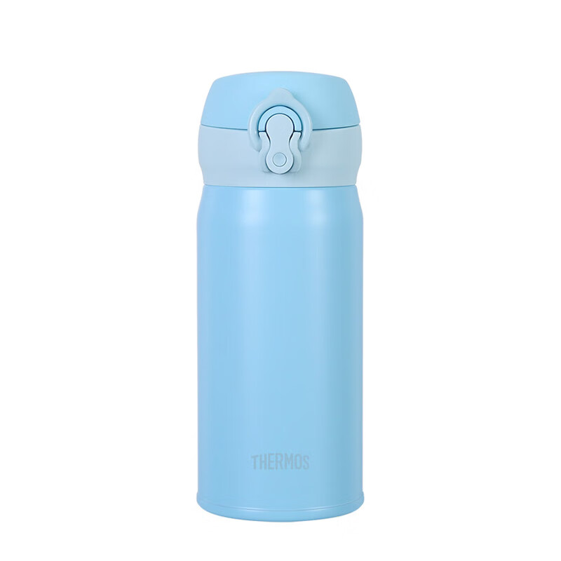 THERMOS Insulated Mug - 316 Stainless Steel Calm Blue