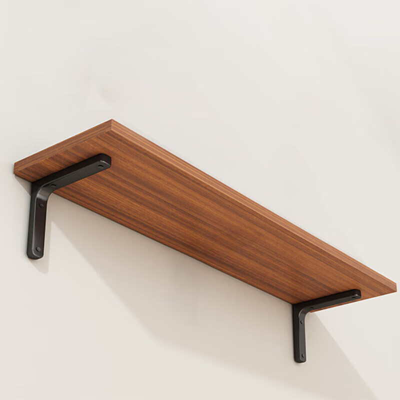 Anerya Wall Shelf - Stylish Wooden Storage Rack