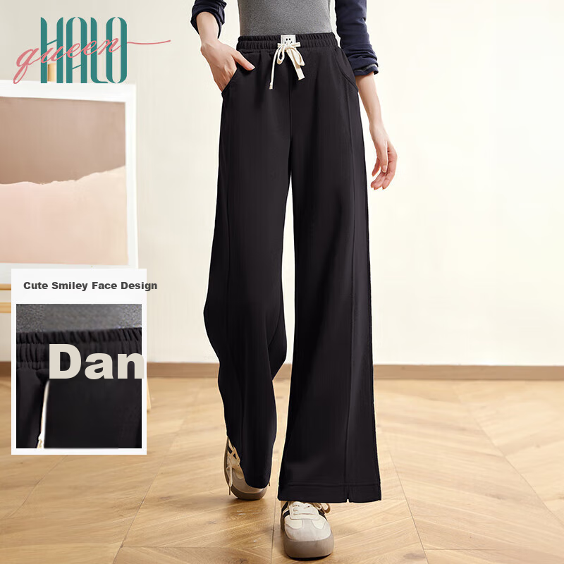 Halo Queen Women's High-Waisted Wide-Leg Casual Pants