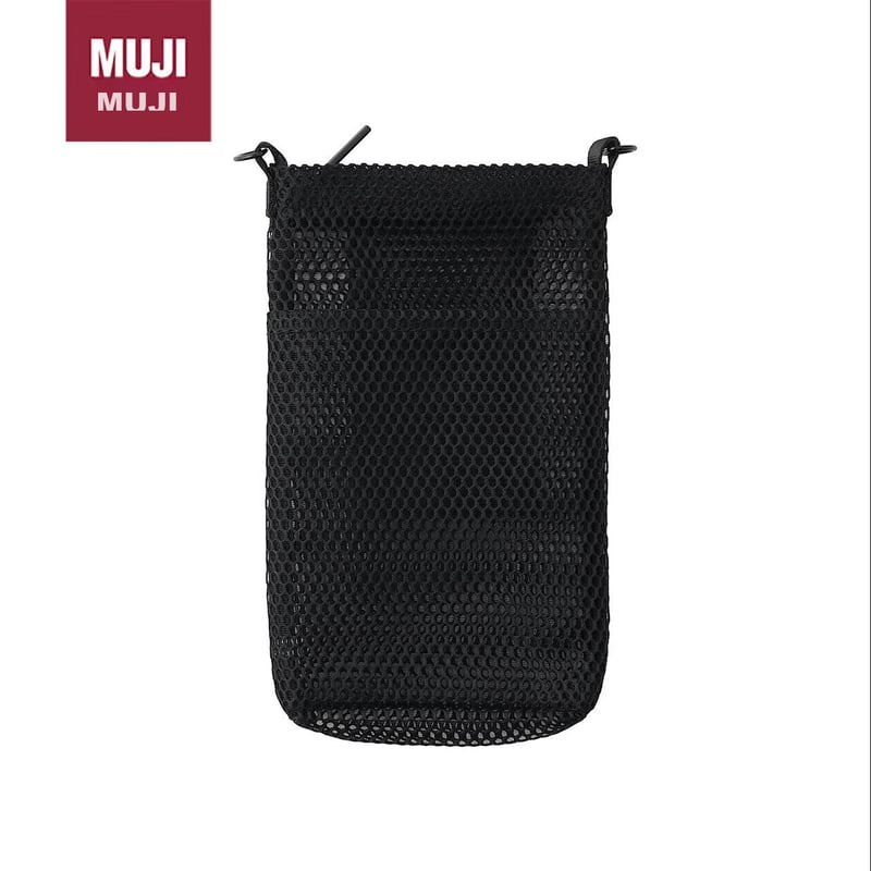 MUJI Women's Sling Bag - Mini Style