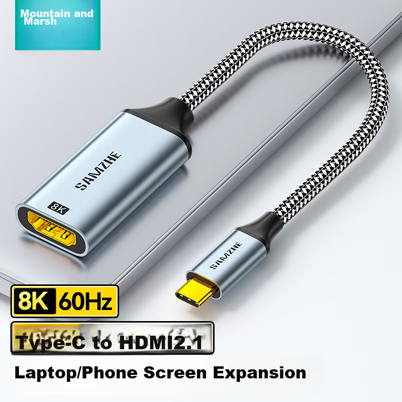 SAMZHE Type-C to HDMI 2.1 Adapter for 8K 60Hz