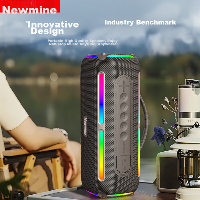 Newmine N513 Bluetooth Speaker