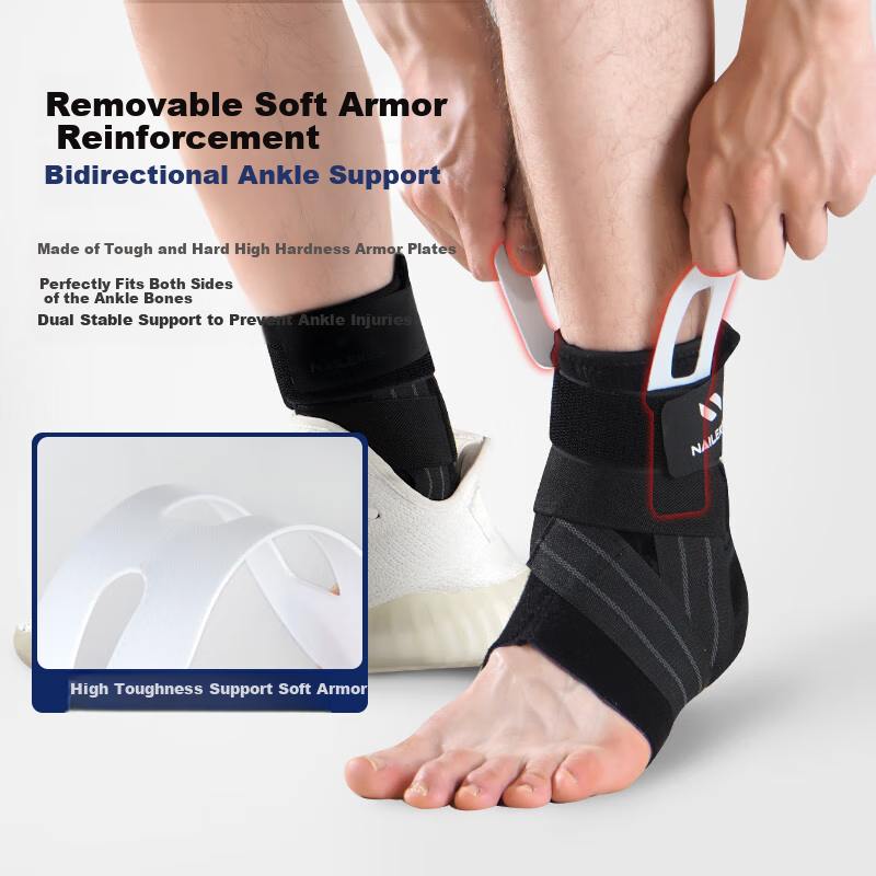 NAILEKESI N Japanese Medical Ankle Brace - Sprain Protection Support