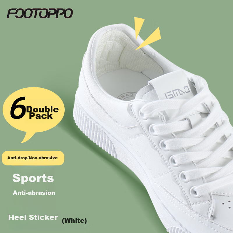 FOOTOPPO Heel Grips - Anti-Friction Pads for Big Shoes