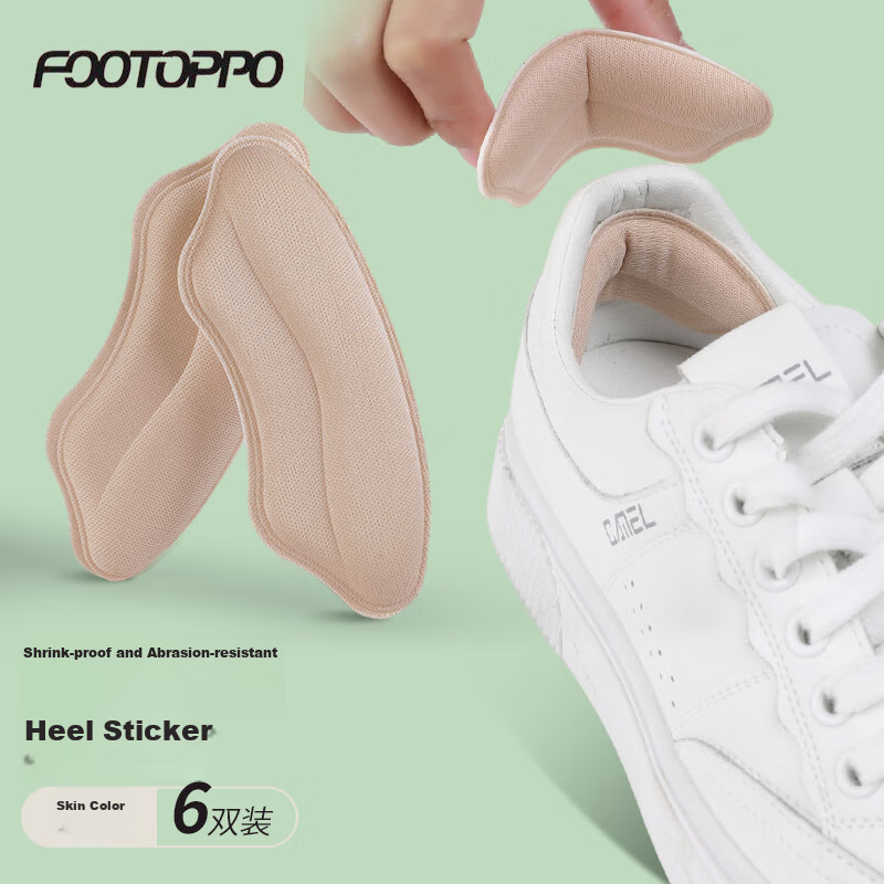 FOOTOPPO Heel Grips - Anti-Slip Stickers for High Heels