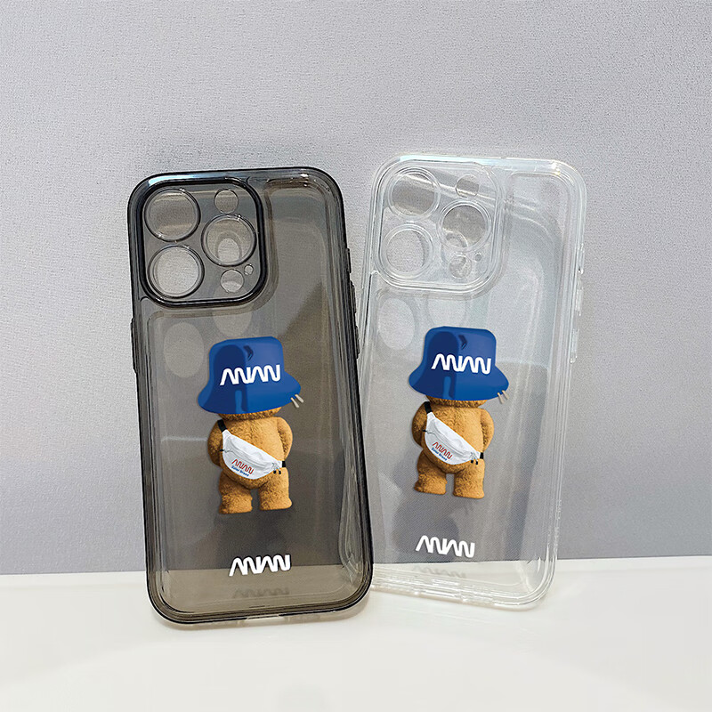 SHIYONG iPhone 15 Pro Max Case - Translucent Black Personality Bear
