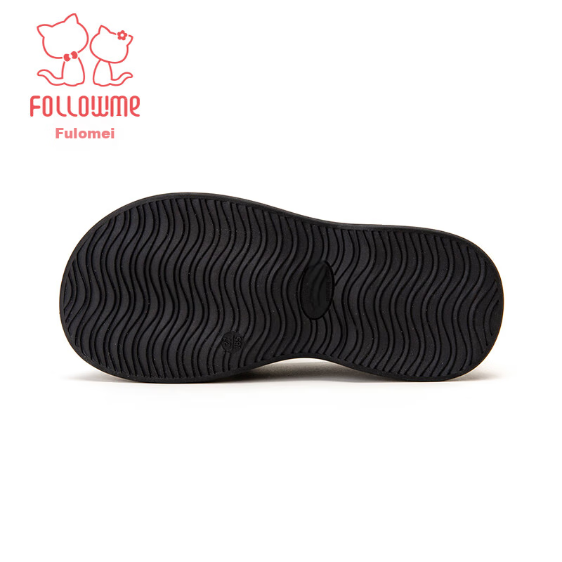 Follow Me - Chanel-Style Black Leather Princess Flats