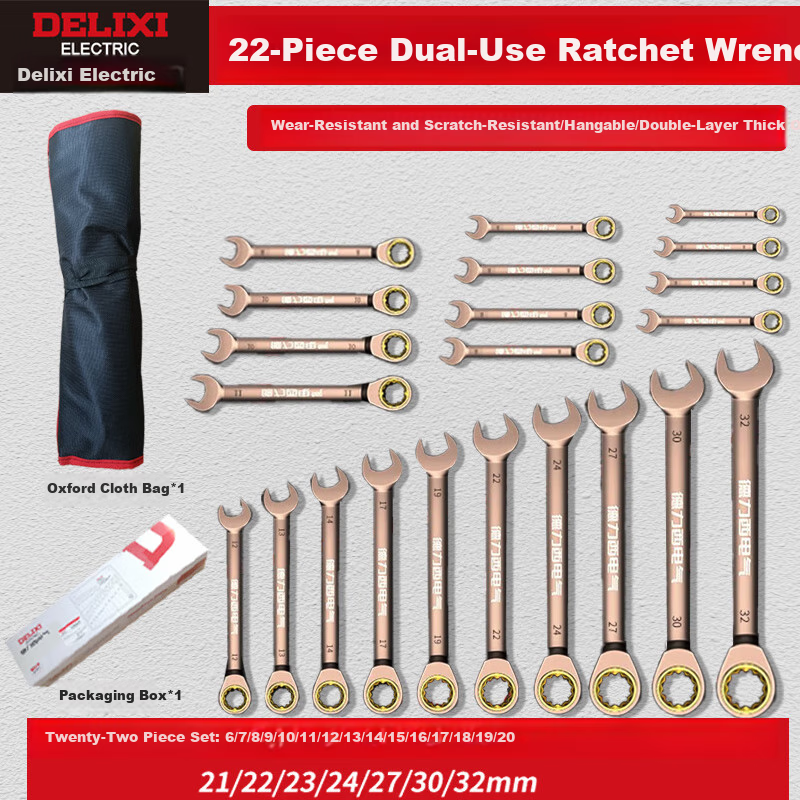 DELIXI ELECTRIC Dual-Purpose Ratchet Wrench Set - 22-Piece Open-End & Box-End Set