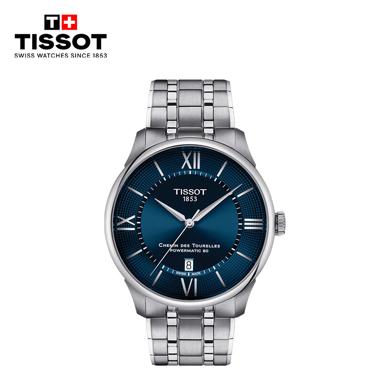 TISSOT New Le Locle Series Men's Swiss Mechanical Watch