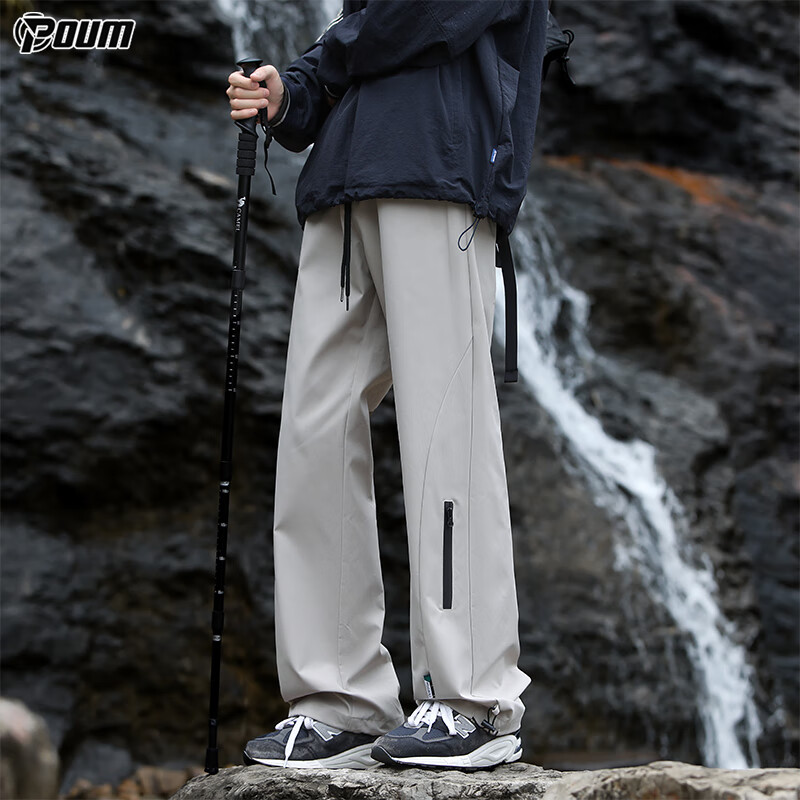 POUM Men's Hiking Pants - Windproof Loose Fit