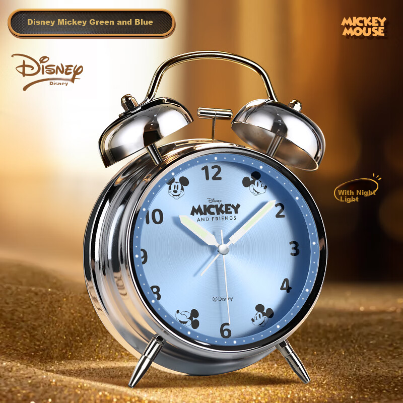 Timess Disney Mickey Alarm Clock