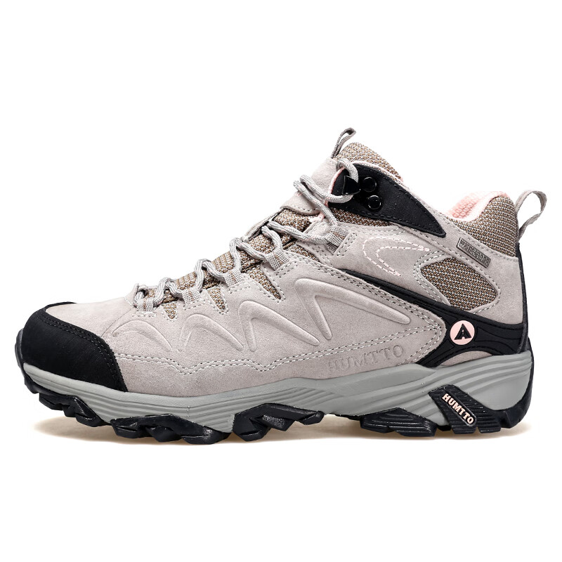 HUMTTO Non-Slip Hiking Shoes for Women