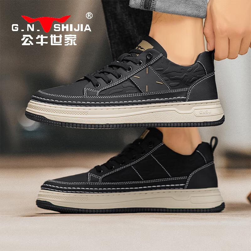 G.N.Shi Jia Men's 2025 Autumn Winter Sneakers
