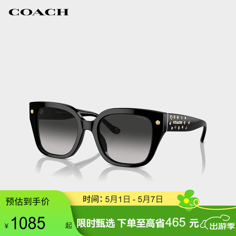 COACH Square Sunglasses for Women