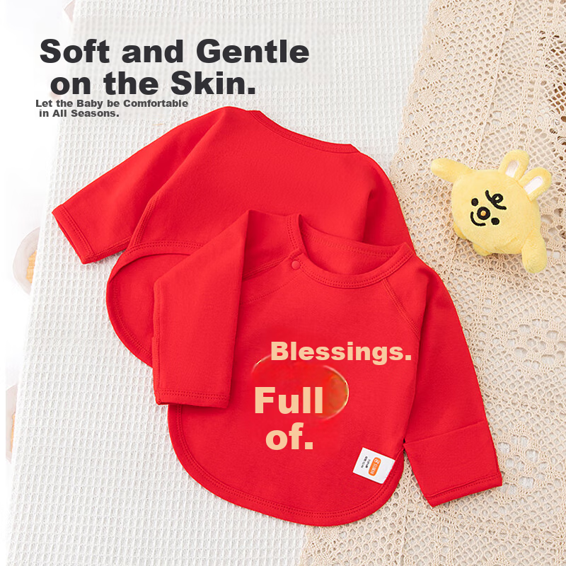 Babyprints Red Full Moon Newborn Outfit