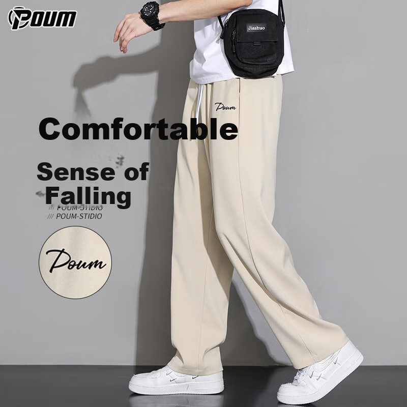 POUM Trendy Summer Straight-Leg Pants