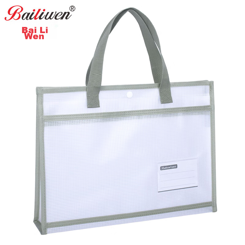 Bailiwen BX1015 3D Double-Layer Army Green Handbag