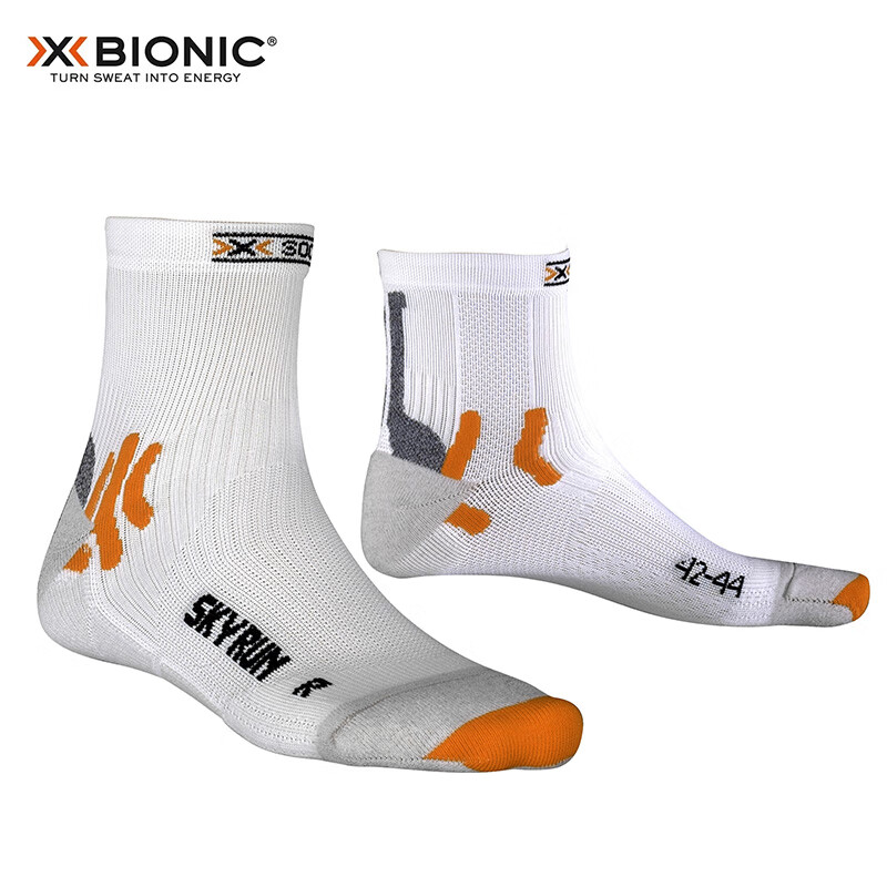 XBIONIC Men's & Women's Outdoor Running Socks