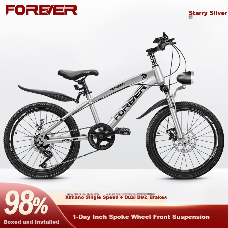 FOREVER Kids' 7-Speed Mountain Bike