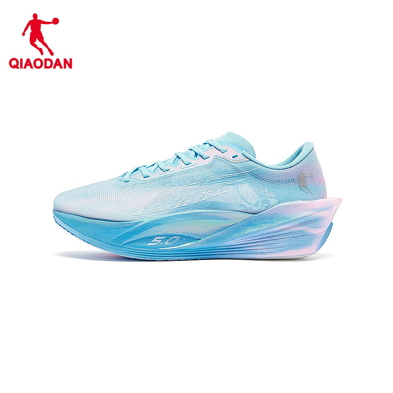 Qiaodan Feiying PB5.0 Running Shoes_0
