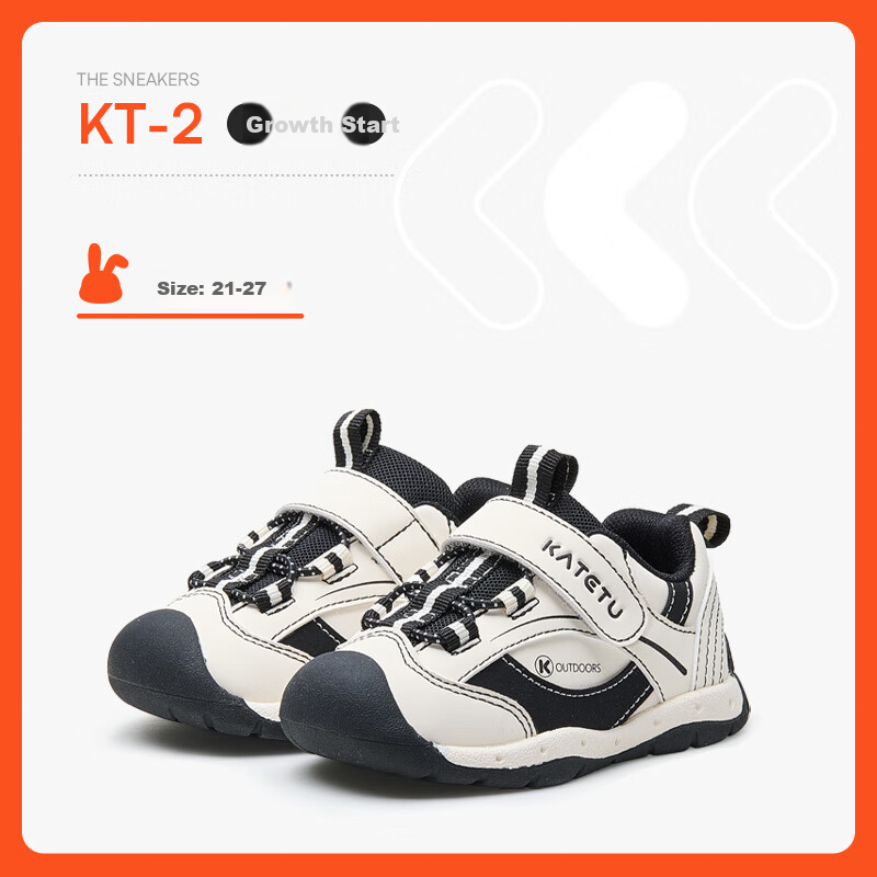 Katetu Baby Walking Shoes - 2025 Autumn/Winter
