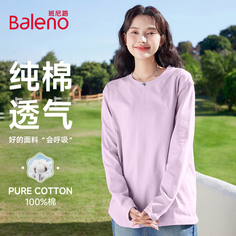 Baleno Women's 2025 Cotton Long Sleeve T-shirt