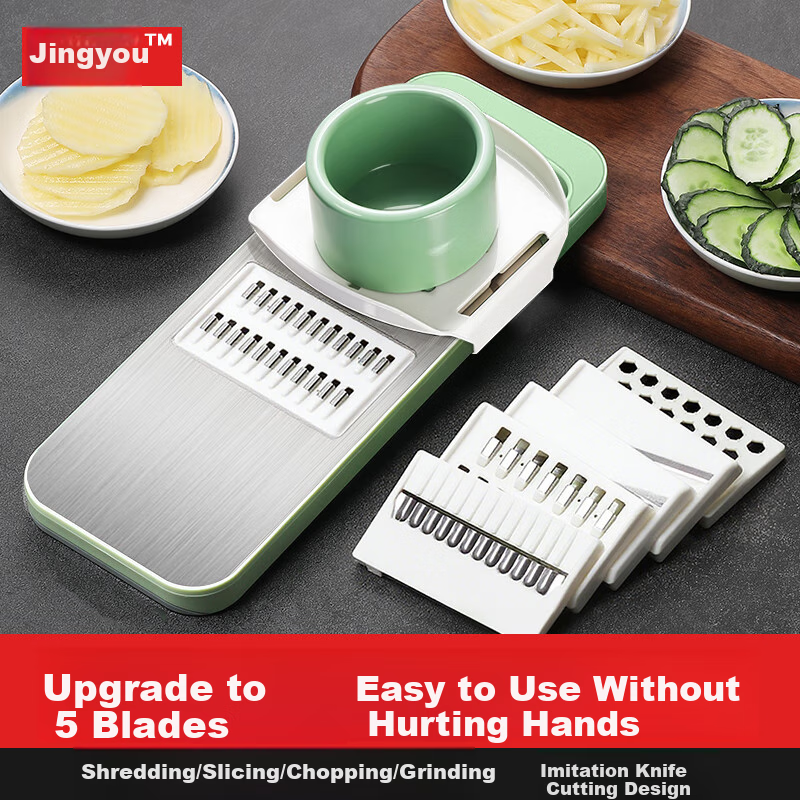 Jingmao Multi-Blade Vegetable Slicer
