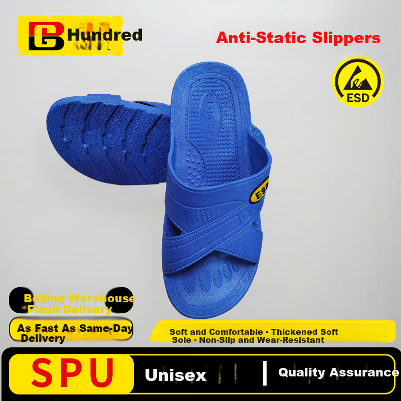 BAIGE Anti-Static Slippers - Cleanroom Work Shoes