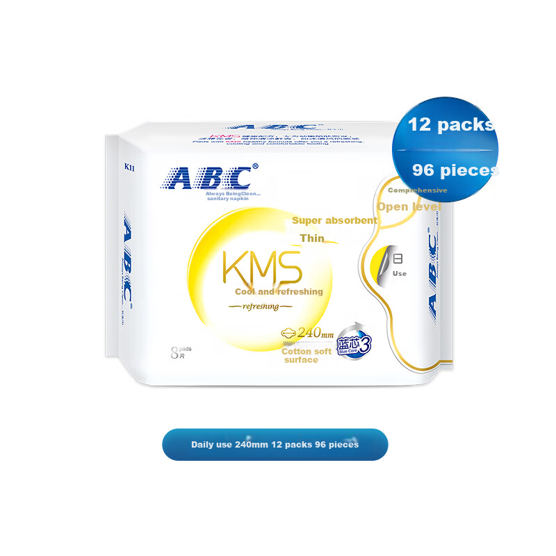 ABC KMS Ultra-Thin Sanitary Napkins