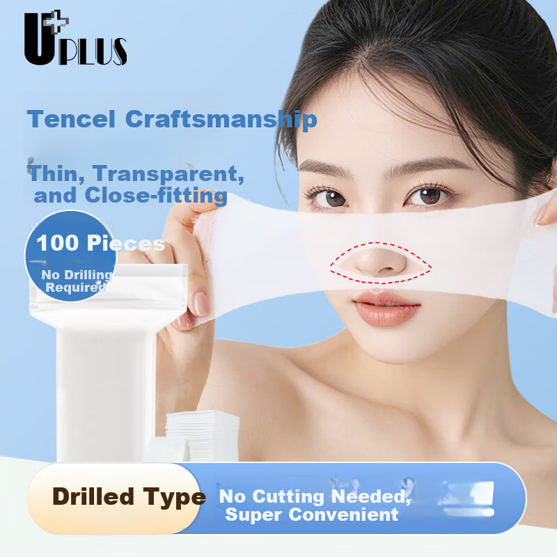 UPLUS Stretchable Tencel Cotton Pads - 100pcs