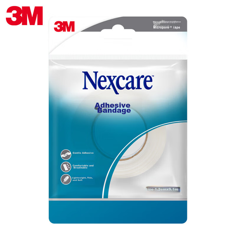3M Naisikang Transparent Adhesive Tape