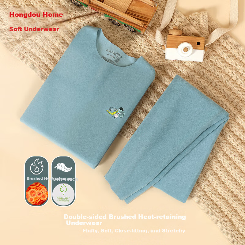 Hodohome Boys Seamless Thermal Set - Blue