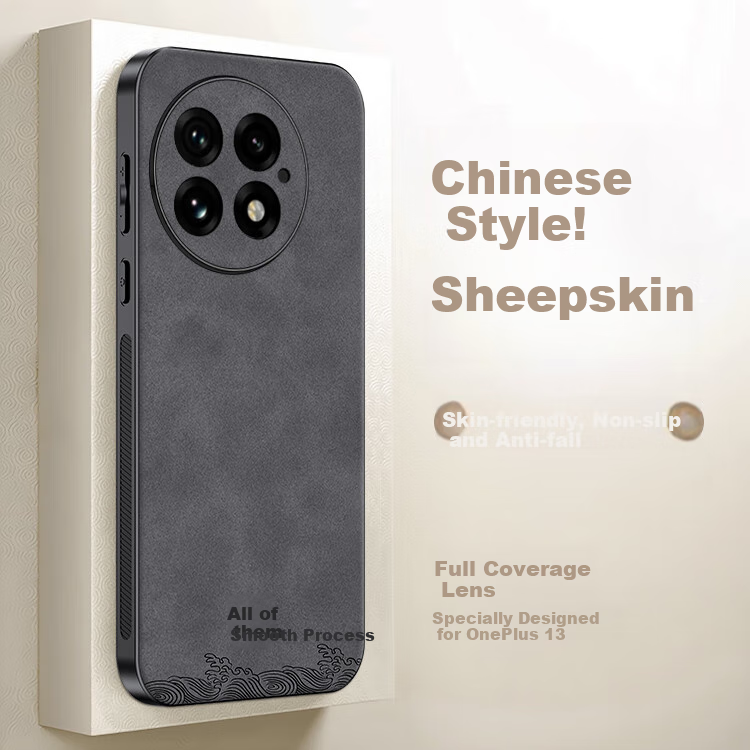SHIYONG Protective Case for OnePlus 13T