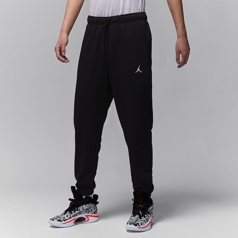 Jordan Men's Basketball Shorts FV8609-010