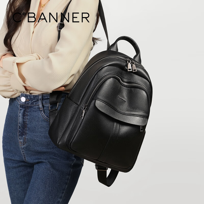 C.BANNER Top-Grain Leather Backpack - Stylish Commute Bag