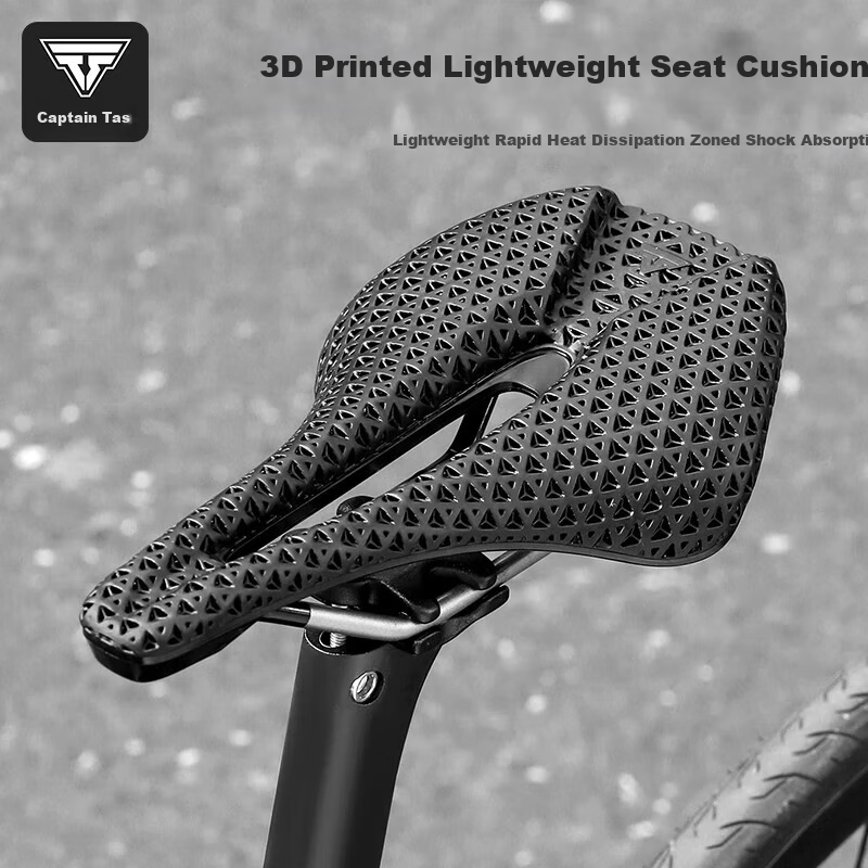 TOSUOD 3D Printed Bike Saddle - Lightweight & Breathable